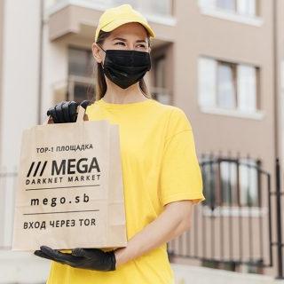 ссылка на mega даркнет