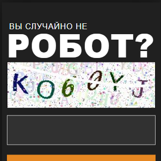 ссылка на mega даркнет